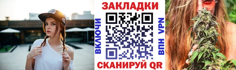 Продажа наркотиков Долгопрудный ГАШИШ КОКАИН Амфетамин Псилоцибиновые грибы Мефедрон Марихуана