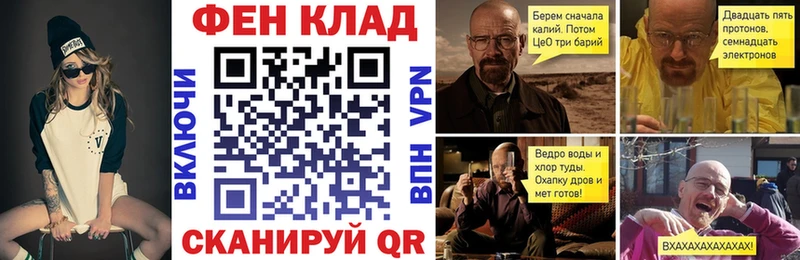 цена   Долгопрудный  АМФ Premium 