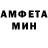КЕТАМИН VHQ crazyt 027