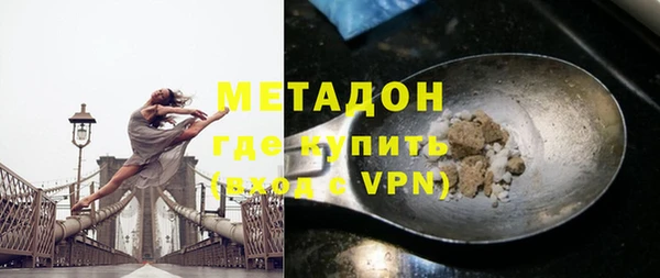 амф Богданович