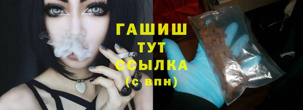 амф Богданович