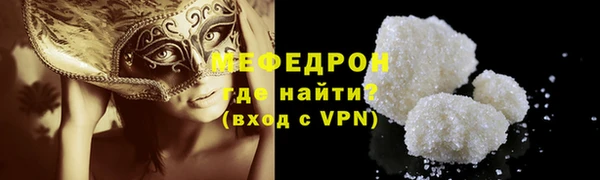 амф Богданович