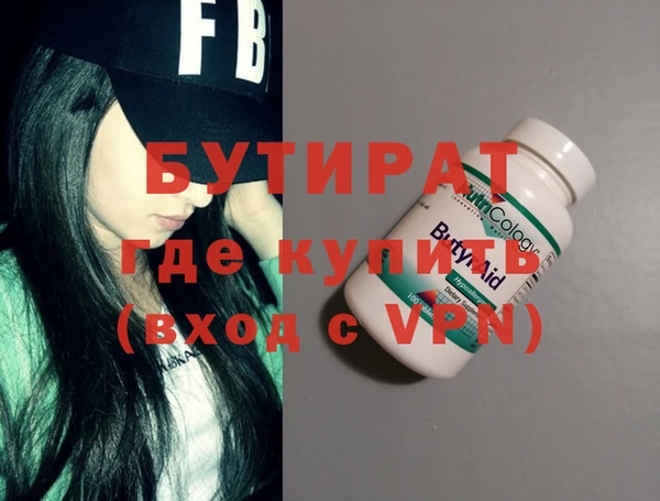амф Богданович