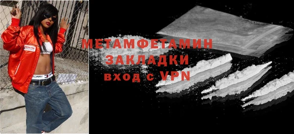 амф Богданович