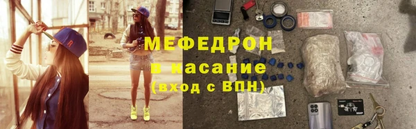 амф Богданович