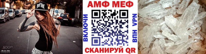 где найти наркотики  Долгопрудный  Первитин кристалл 