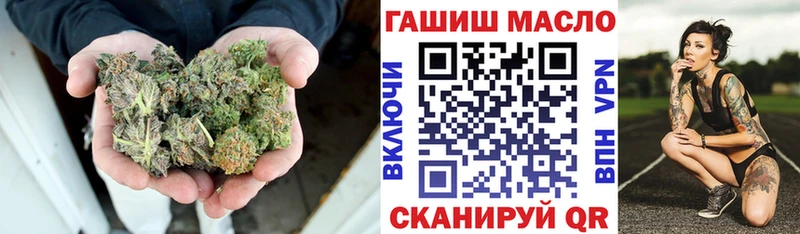 ТГК Wax  где продают наркотики  Долгопрудный 